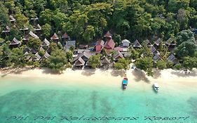 Phi Phi Relax Beach Resort